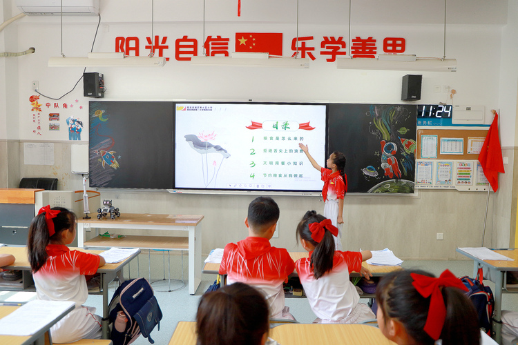 愛惜糧食重節儉 拒絕浪費倡清廉 西安高新區第十五小學舉辦“世界糧食日”主題活動