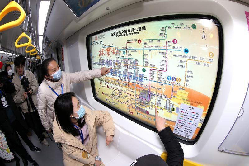 走進西安地鐵8號（環）線 揭開特色車站神秘面紗