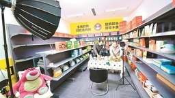 從長安絲路到全球鏈路  AI重塑西安“跨境基因”