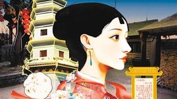 六大“長安燈會”奉獻年味十足的“視覺盛宴”