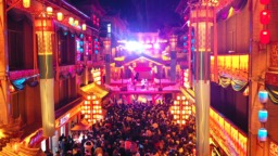 【陜耀國際·54期】千萬網友在線圍觀 咸陽年“出海”又“出彩”