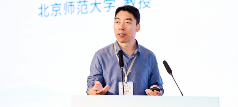 構築生態屏障 守護國家水安全 “美麗中國中脊帶”專家會議聚焦水資源與生態修復