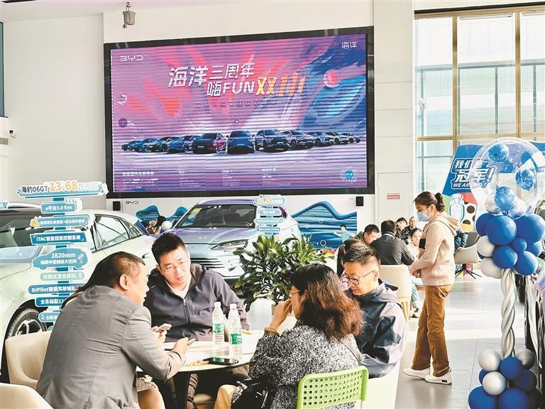 “以舊換新”激發消費新活力_fororder_微信圖片_20250228090056