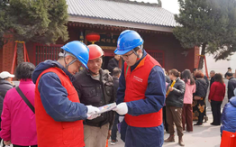 111_fororder_微信圖片_20250310150459
