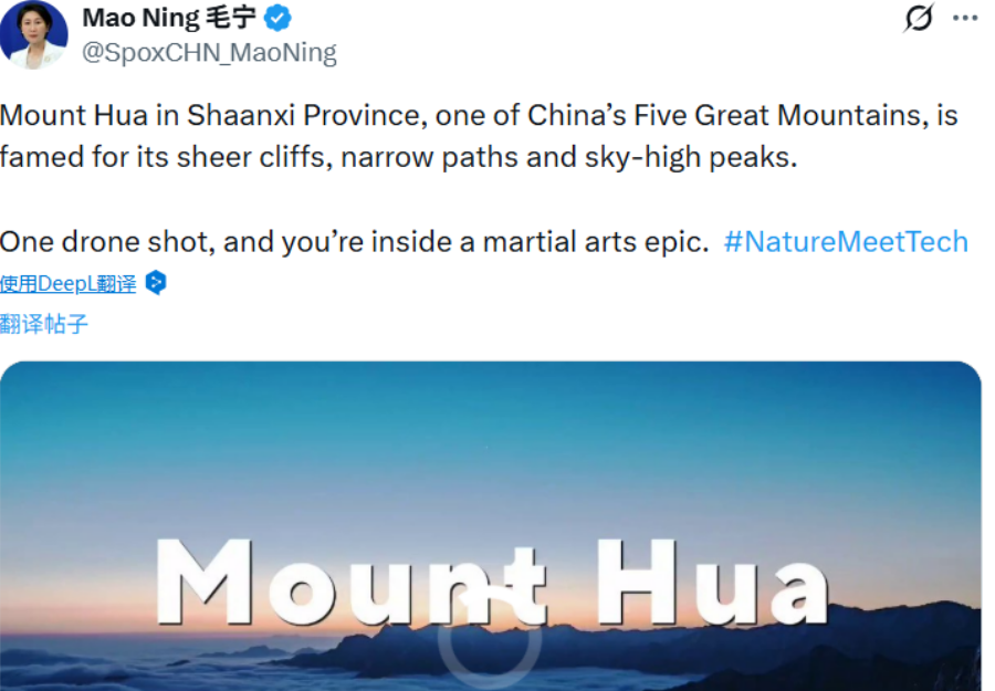 【陜耀國際·第71期】陜西渭南用“熱氣騰騰的中國年”  向世界繪就一幅立體鮮活的“千里江山圖”