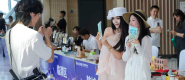 在莫幹山唱響“渭南之美” “黃河華山·家在渭南”文旅品牌推介會舉行