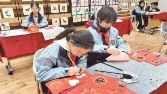 元氣滿滿 迎接新學期