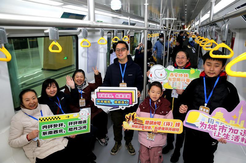 走進西安地鐵8號（環）線 揭開特色車站神秘面紗