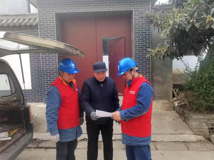 國網西安市長安區供電公司：用心送溫暖 用情護萬家_fororder_圖片4
