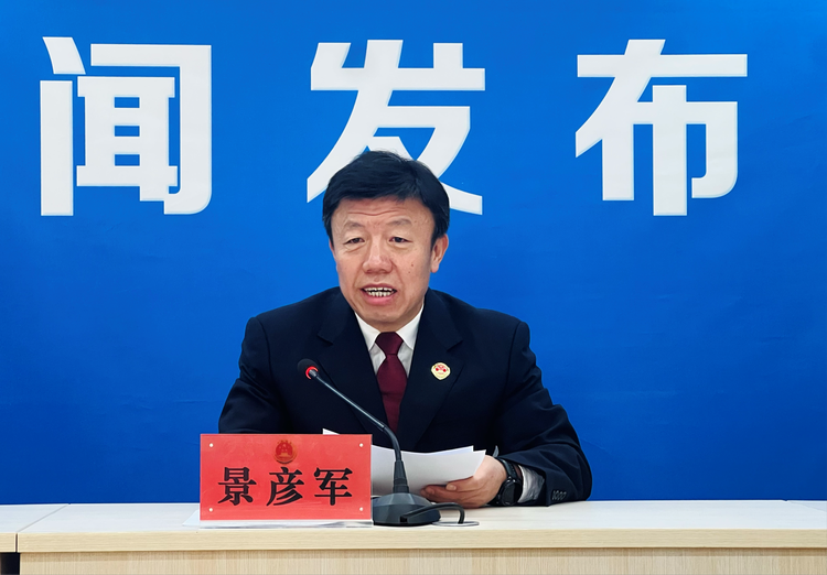 延安市人民檢察院 “延檢為民”小程式上線  跑出為民服務“加速度”