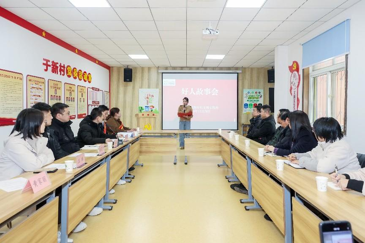 西安浐灞國際港新築街道：好人故事閃耀文明之光