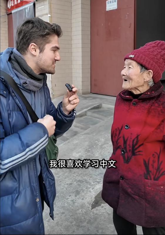 阿根廷網紅拉瑪：用鏡頭記錄西安美好   Influencer from Argentina:：Capturing the Beauty of Xi'an Through Lens