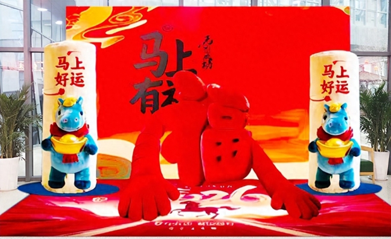文博賀歲潤東秦 馬躍新程鬧新春 渭南市博物館2026年春節文化活動精彩紛呈(組圖)