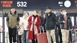 西安咸陽國際機場T5航站樓迎賓