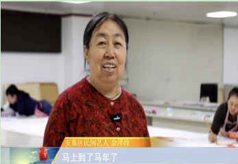 延安安塞農民畫:繪百馬迎新春 傳非遺促增收