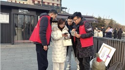 AI創新産品解鎖數字文旅新體驗