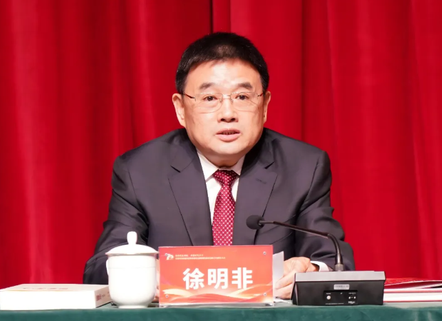 慶祝民革陜西省委會成立70週年大會在西安舉行_fororder_微信圖片_20250529154638