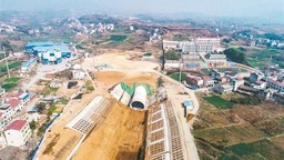 西康高鐵安康隧道順利貫通 各項工程建設加速推進