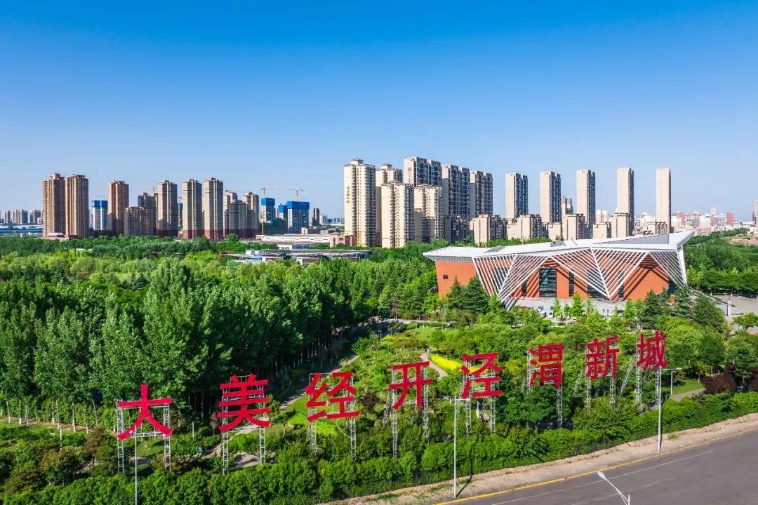 挺進“千億俱樂部” 車輪上的西安經開加速崛起