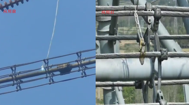 國網陜西電科院研發特高壓滅弧接地裝置在安徽示範性推廣應用