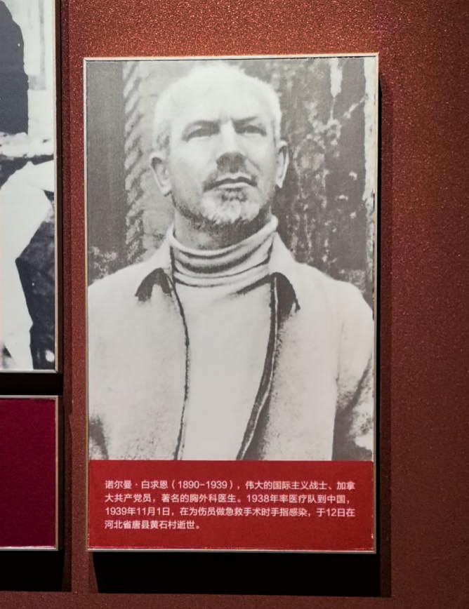 紅星照耀中國 | 採訪團走進延安革命紀念館 重溫輝煌革命歷史_fororder_圖片9