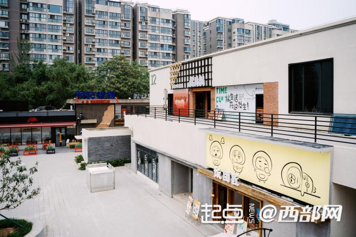 以工業遺産煥新書寫城市更新答卷!西安時光文化公園9月26日啟幕