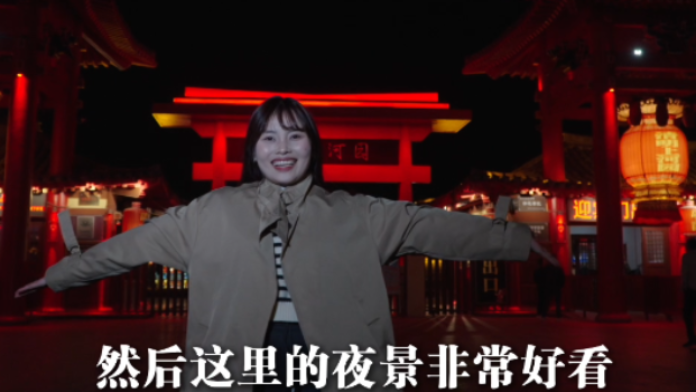 【2024打卡中國】一入夜開封就成了汴京 外國網紅驚嘆“北宋東京夢華”再現（視頻）