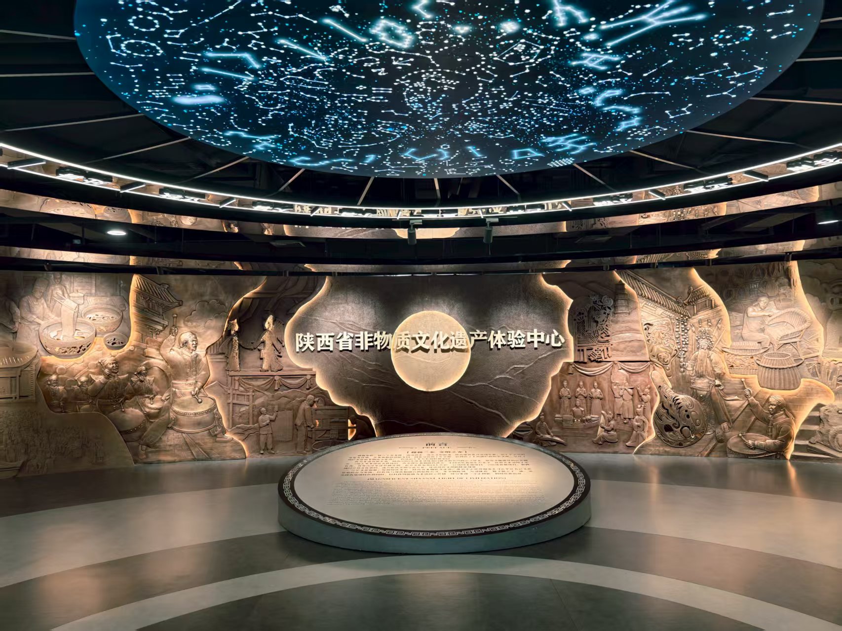 解鎖千年文化密碼:外籍博主探訪陜西“數字文博”新浪潮 解鎖千年文化密碼:外籍博主探訪陜西“數字文博”新浪潮_fororder_3f68699443c0bbce43e21ca66a24c2e1