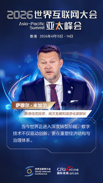 圖片默認標題_fororder_aa433d53b4444467823bcc0be1579749.540x960