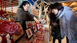 內蒙古烏蘭察布市：冬季旅遊火熱開啟