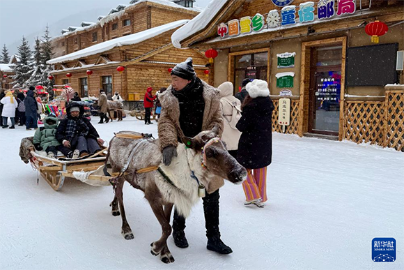 暢遊“中國雪鄉” 盡享冬日快樂