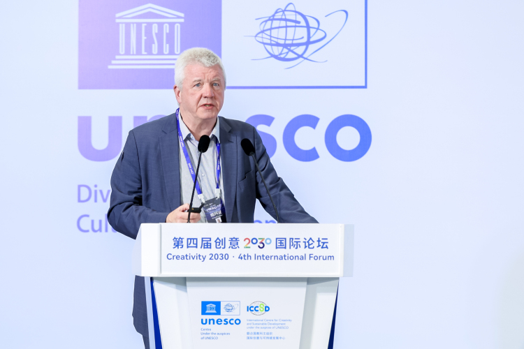 以數字技術賦能文化多樣性保護 第四屆創意2030國際論壇在京舉辦_fororder_10.李誠.JPG