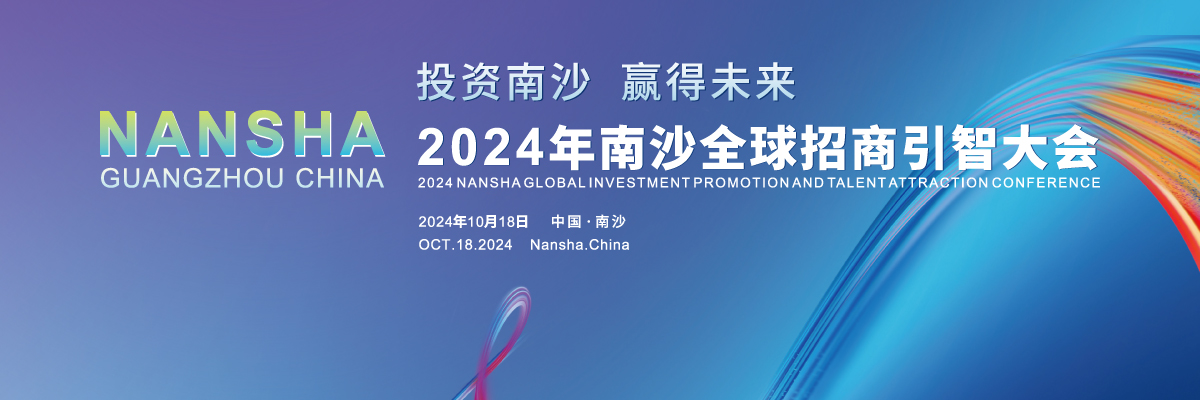 頭圖_fororder_微信圖片_20241017175501