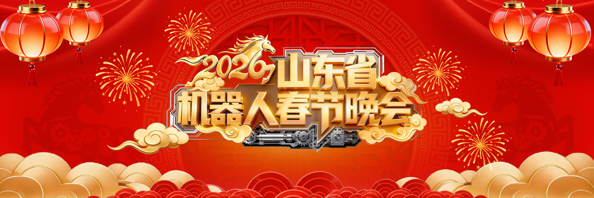 頭圖_fororder_1200_400