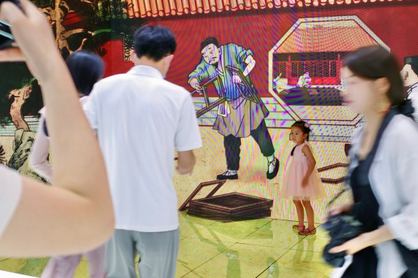 [Typical Case] Beijing, China · “Ancient Capital Panorama”: A Digital Immersive Experience Based on Printmaking Literature_fororder_第21屆文博會現場 (3)