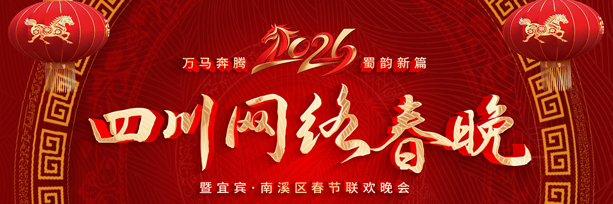 頭圖_fororder_1200