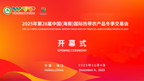 點播_fororder_210 _118