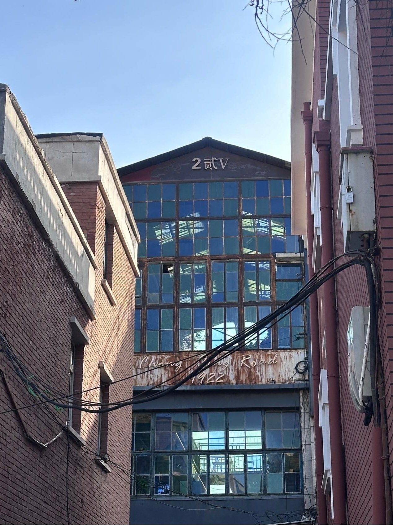 老街區裏潮流新 | 天津市和平區重慶道225號：老廠房的華麗轉身