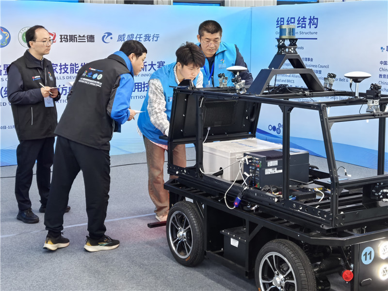 第二屆智慧網聯汽車應用技術賽項全國總決賽在宣城開賽