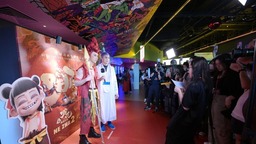 《哪吒之魔童鬧海》在新加坡舉行首映禮