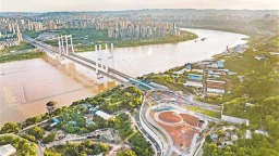 重慶：李家沱復線橋北引道完成品質竣工驗收_fororder_5