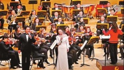 天交新年音樂會奏響中外名曲