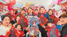 2026年春運期間國鐵集團鄭州局預計發送旅客2443萬人次