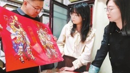 讓非遺“喚醒”年俗 在天津非遺裏感受濃濃年味