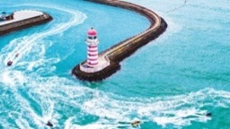 海南三亞：“請到天涯海角來”邀約更響亮