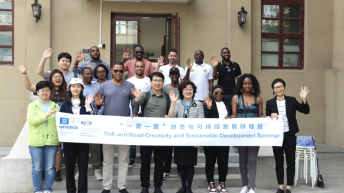 Le Séminaire sur la créativité et le développement durable de « la Ceinture et la Route » 2024, organisé conjointement par le Centre international pour la créativité et le développement durable et l'École des Affaires internationales et publiques de l'Université du Jilin, s'est tenu dans le parc industriel du nouvel audio-visuel Lumicang de Beijing._fororder_11