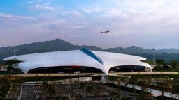 麗水機場取得使用許可證_fororder_2