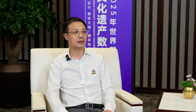 讓絲綢之路在雲端煥發新生 中國絲綢博物館以數字化平臺連接世界文明​_fororder_2
