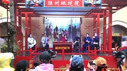 大河之南 興起新文旅