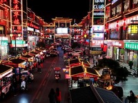 河南省級旅遊休閒街區名單公示 洛陽一街區入選